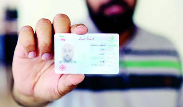 عکس پاسپورت پسر بچه