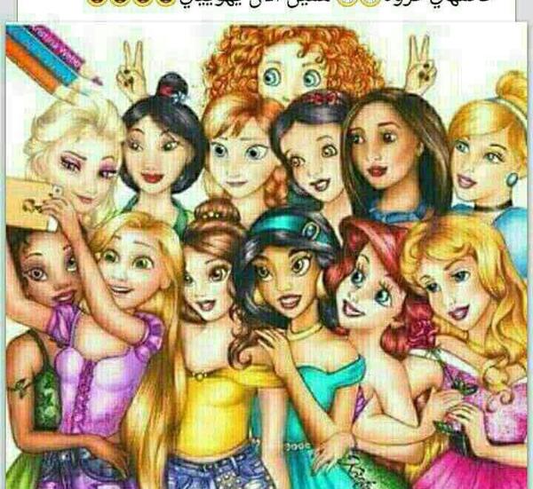 عکس دخترونه گروه