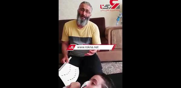 عکس مهسا آقایی