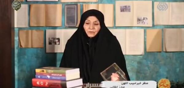 عکس زندانیان ساواک