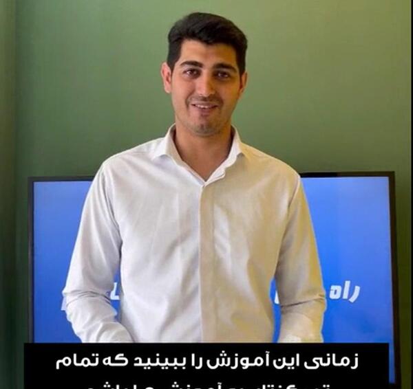 عکس های محمد قلی نژاد