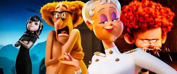 عکس های عاشقانه هتل ترانسیلوانیا