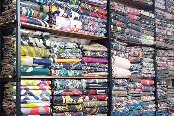 عکس رگال روسری