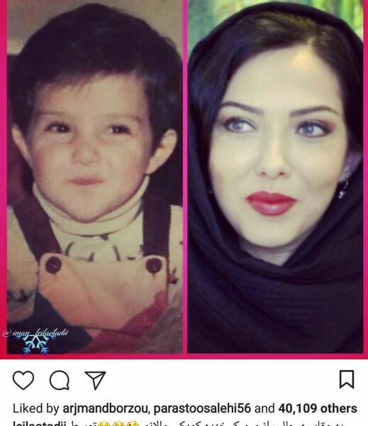 عکس بچگی لیلا اوتادی
