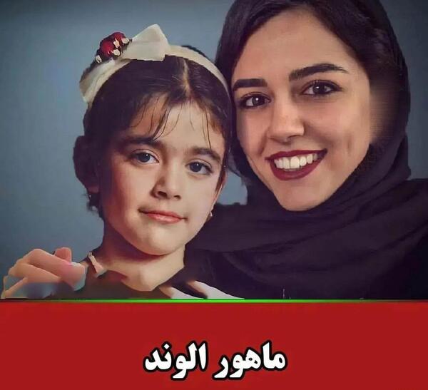 عکس بچگی لیلا اوتادی