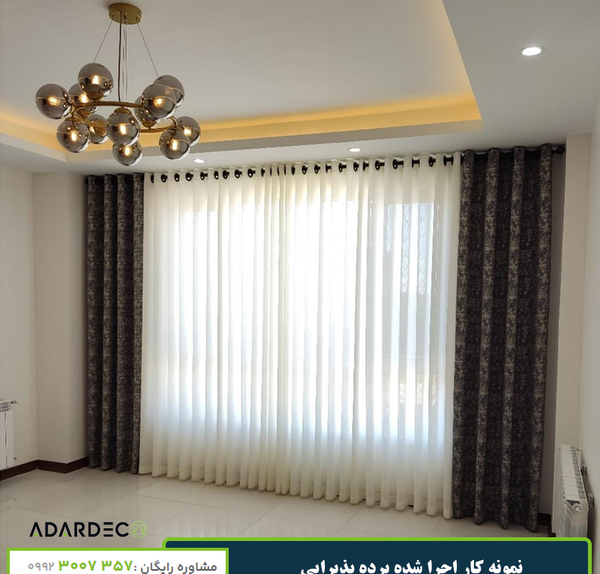عکس پرده های جدید شیک