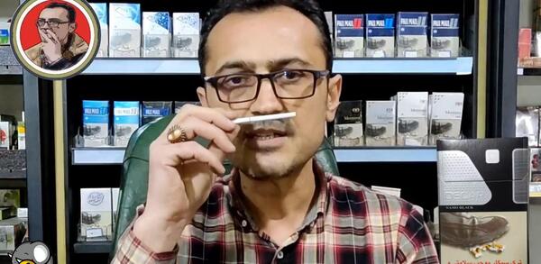 عکس سیگار اسکار