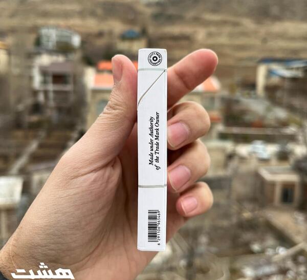 عکس سیگار اسکار