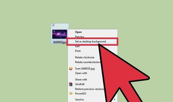 تنظیم عکس بک گراند لپ تاپ