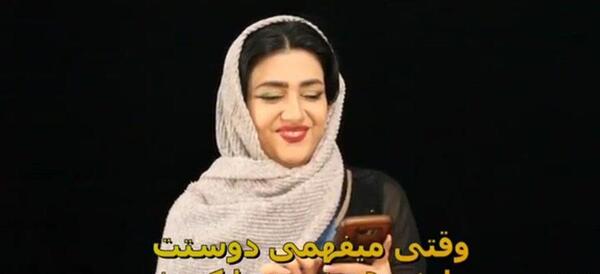 عکس آرزو خانی مجری