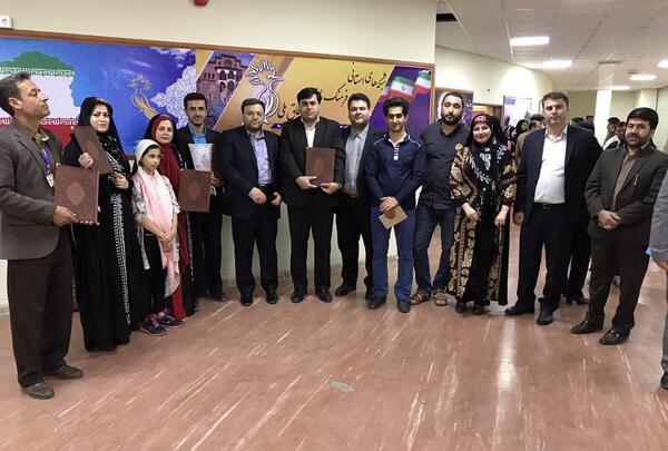 عکس آرزو خانی مجری
