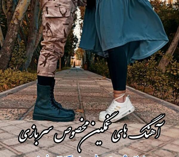 عکس های قدیمی غمگین