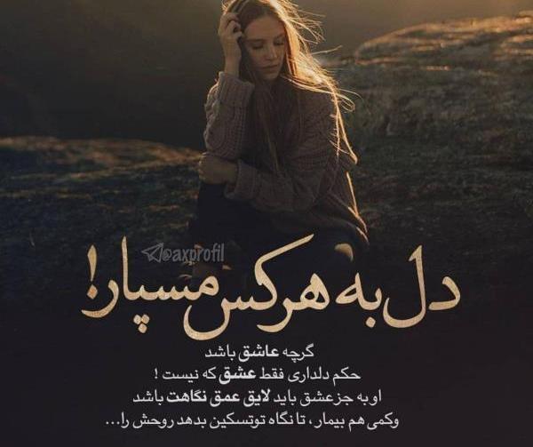 عکس های قدیمی غمگین