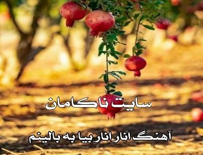 عکس های قدیمی غمگین