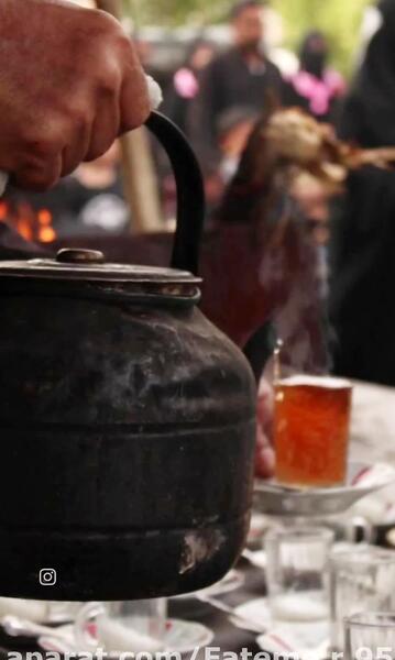 عکس چایی اربعین