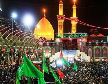 عکس چایی اربعین