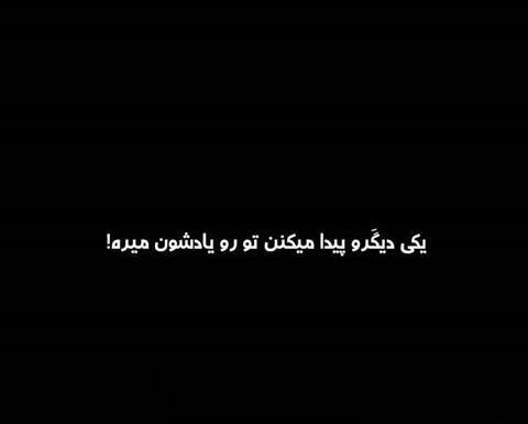 عکس رفیقانه دخترانه سیاه سفید