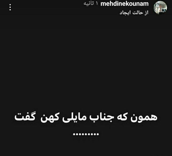 عکس نوشته داداش جواد