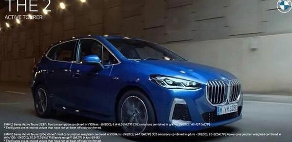 عکس ماشین bmw 2seriesactivetourer