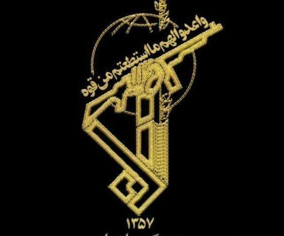 عکس پروفایل جدید سپاه