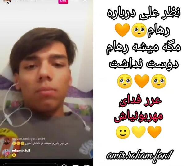 عکس داداش امیر مقاره