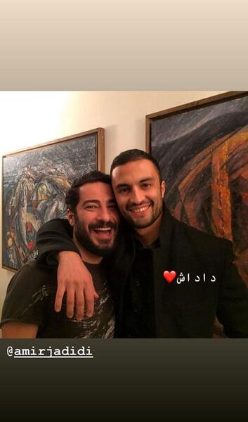 عکس داداش امیر مقاره