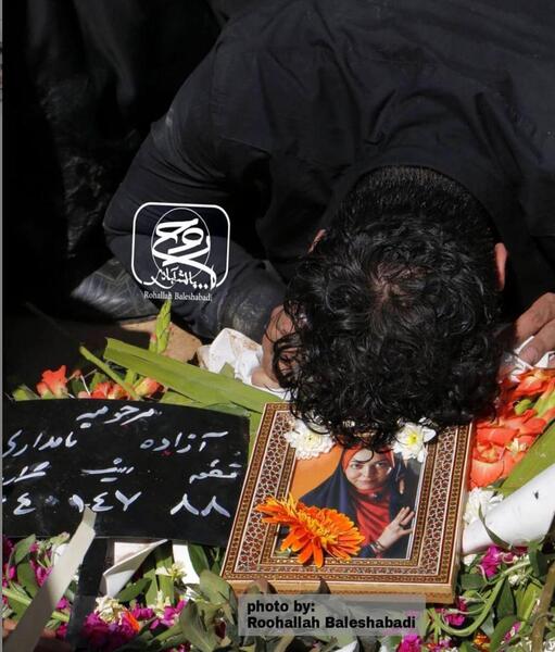 عکس قبر آزاده