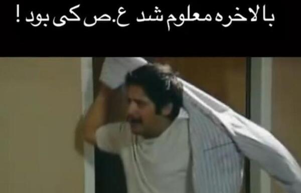عکس کاپشن قاتل ساحل در پوست شیر