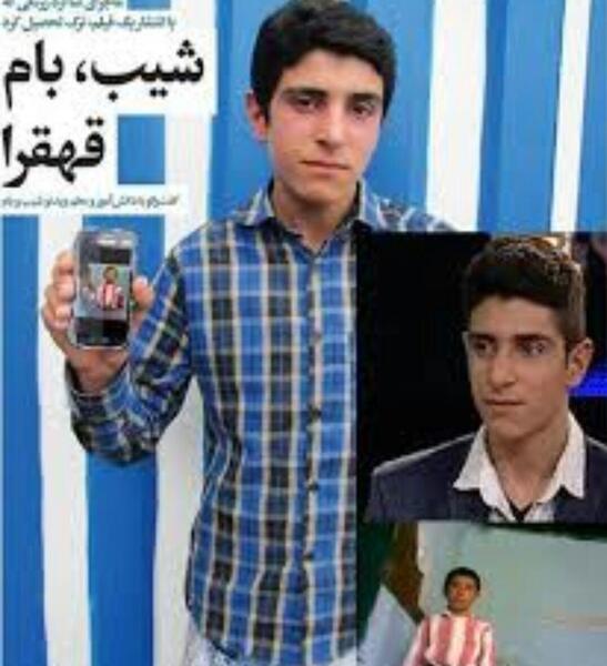 عکس پوریا جعفری