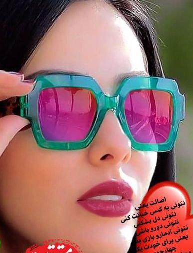 عکس لیلا اوتادی با عینک