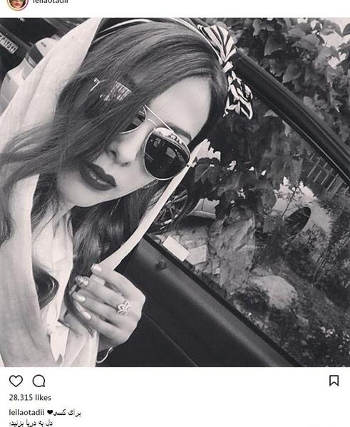 عکس لیلا اوتادی با عینک