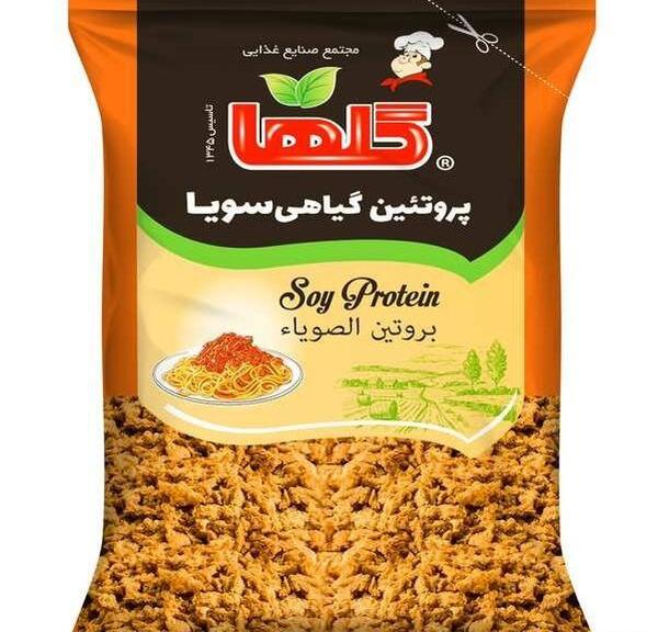 عکس سویای تراریخته