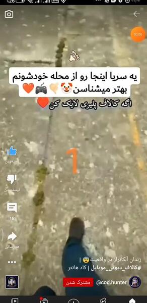عکس زندان آلکاتراز در کالاف