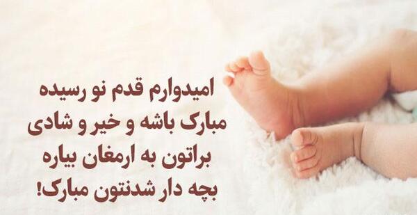 عکس روز مرد پسر خاله