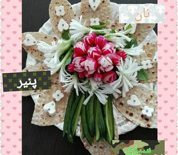 عکس روز مرد پسر خاله