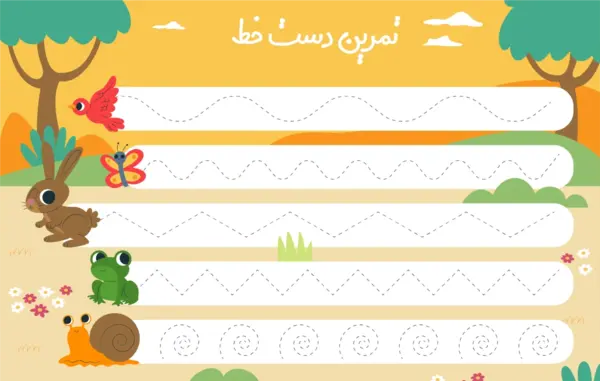 عکس وکتور دست