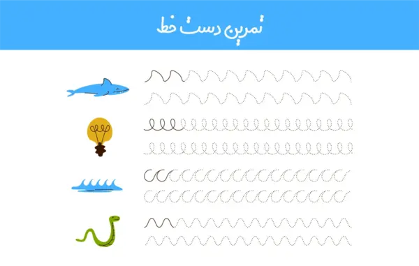 عکس وکتور دست