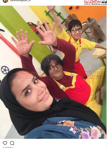عکس سریال خاله سارا