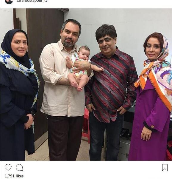 عکس سریال خاله سارا