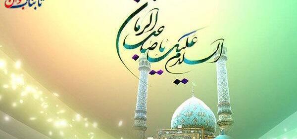 عکس امام زمان در حال نماز خواندن