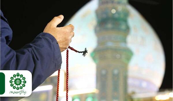 عکس امام زمان در حال نماز خواندن