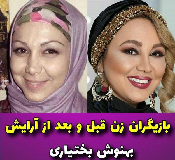 عکس چشم دختر بدون ارایش