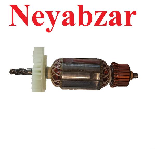 عکس آرمیچر