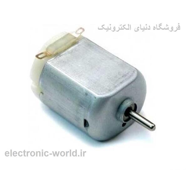 عکس آرمیچر