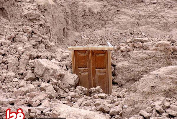 عکس زمین لرزه بم