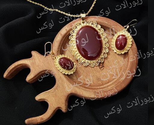 عکس نیم ست برنجی