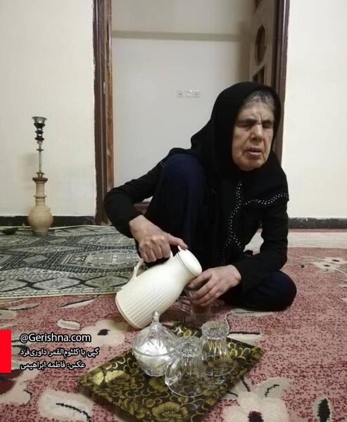 عکس فاطمه ابراهیمی