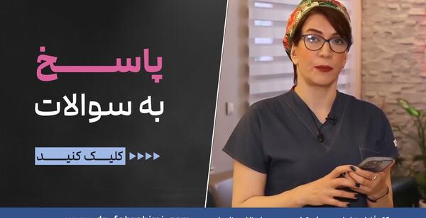 عکس فاطمه ابراهیمی