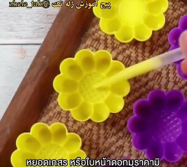 عکس ایده برای ژله تک نفره