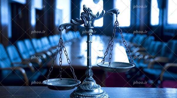 عکس مفهومی عدالت